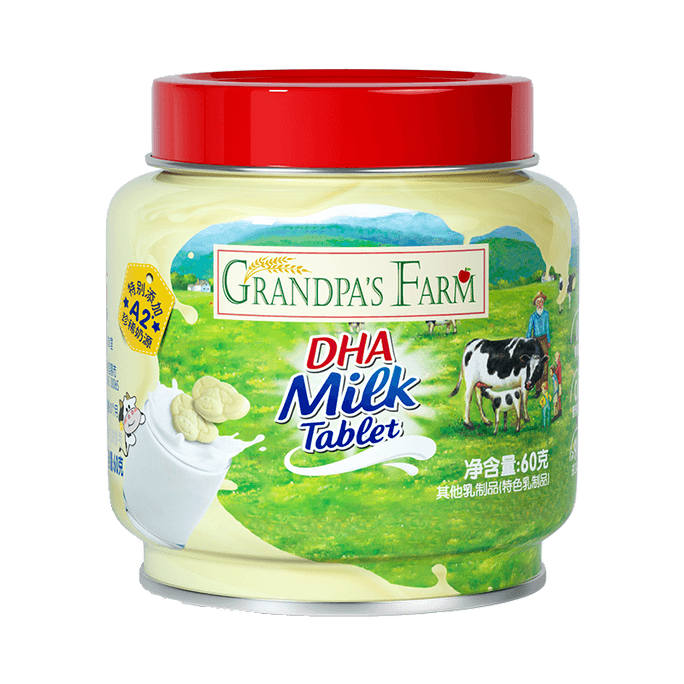 【中國直郵】 爺爺的農場 DHA高鈣奶貝奶片無添加白砂糖兒童零食 60g*1罐
