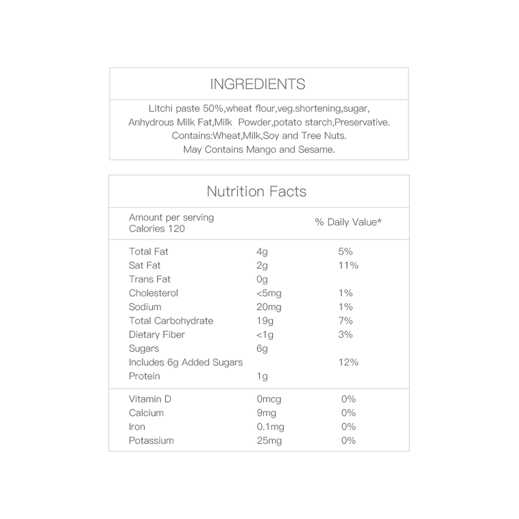 九福 荔枝酥 227g 5