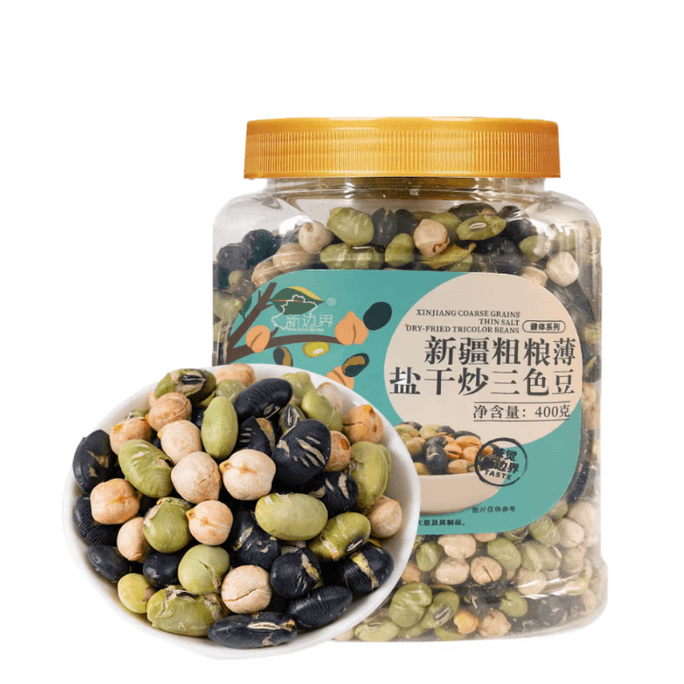 【中国直邮】 新边界 坚果炒货 新疆木垒特产 非油炸熟豆 健身代餐 粗粮薄盐 干炒三色豆  400g