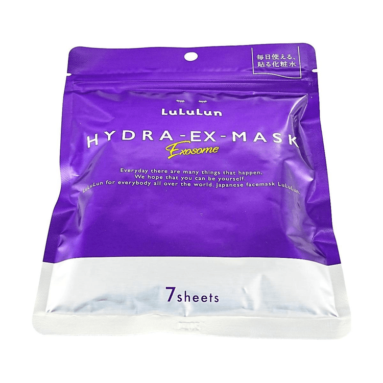 exosome glutathione face mask LULULUN Hydra-EX Face Mask, 7 Sheets【Exosome + Glutathione Anti-Aging  Repair】