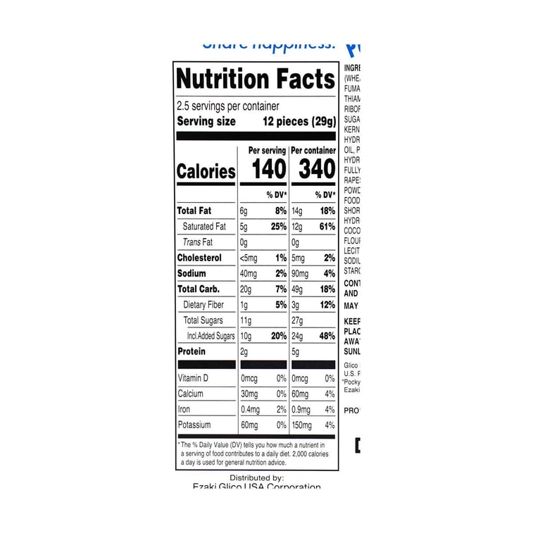 GLICO格力高 Pocky百奇 奥利奥奶油曲奇涂层饼干棒 70g 4