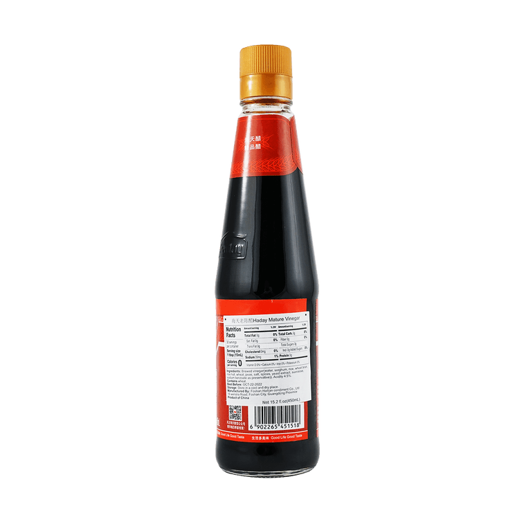 Mature Black Vinegar, 15.2 fl oz 10