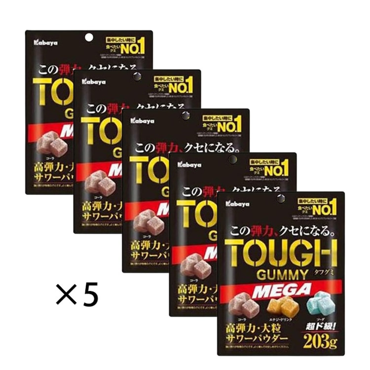 日本直送】カバヤ タフグミ 203g×5袋【お得パック】 - Yami