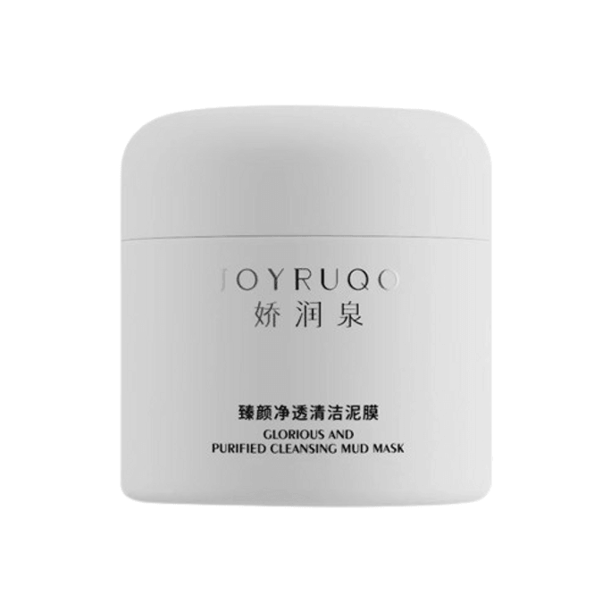 Clean Mud Mask Clean Mud Mask - Smear Blackhead removal 100g/ bottle (Recommended by the boss of Xiao Yang Ge Qi)