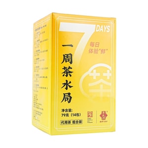 ウィークリーティービューローコンボパック 14パック