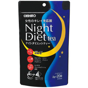 Eulele DIET Instant Granules 11.7kcal Night Sleep Thin Tea White Kidney Beans 20