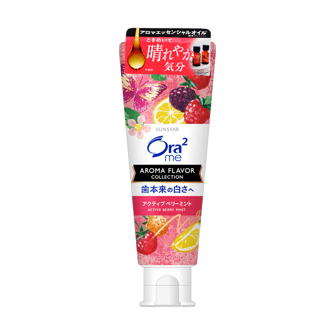 Brightening Toothpaste, Aromatic Berries