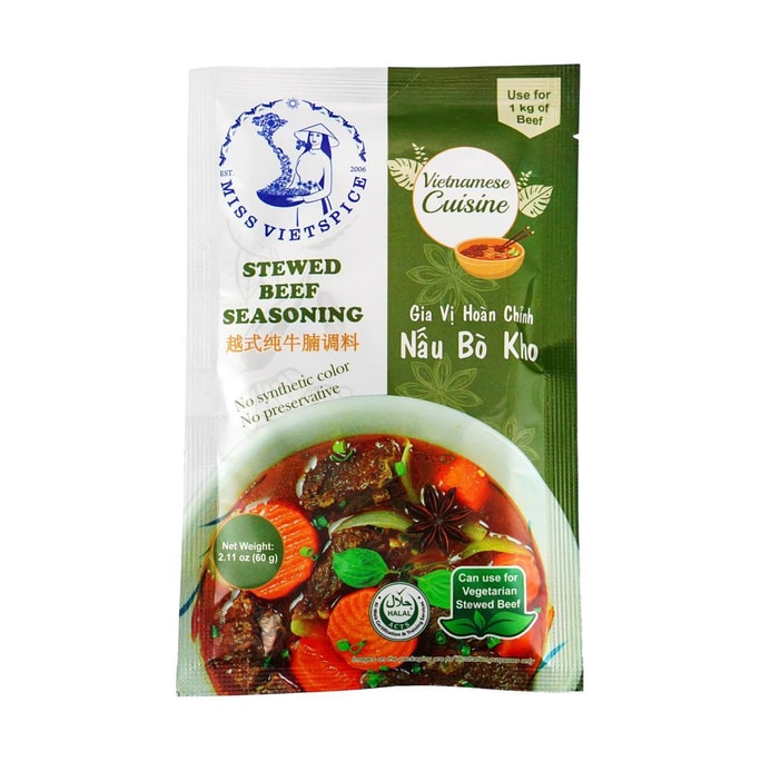 Nau Bo Kho Seasoning - Stewed Beef Seasoning , 2.11 oz