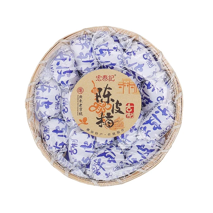 Preserved prune158g*1