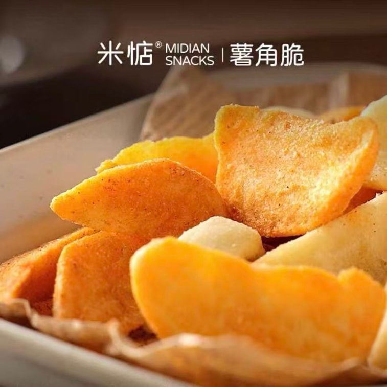 米惦 薯角脆原切馬鈴薯 酥脆小點心 蒜香奶油味 40g 【酥脆濃鬱 真實原切】 5