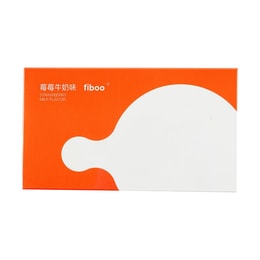 FIBOO 乳清蛋白粉 草莓牛乳味 28g*7条入 蛋白质粉 增肌粉 代餐营养粉【6.5倍高蛋白】
