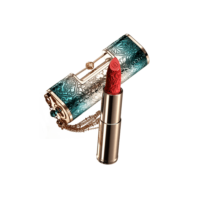 【中国直邮】花西子FLORASIS 花露养唇同心锁丝绒哑雾口红 浮雕雕花唇膏 M1314一生一世 红枫柿子【锁定珍心告白限定】