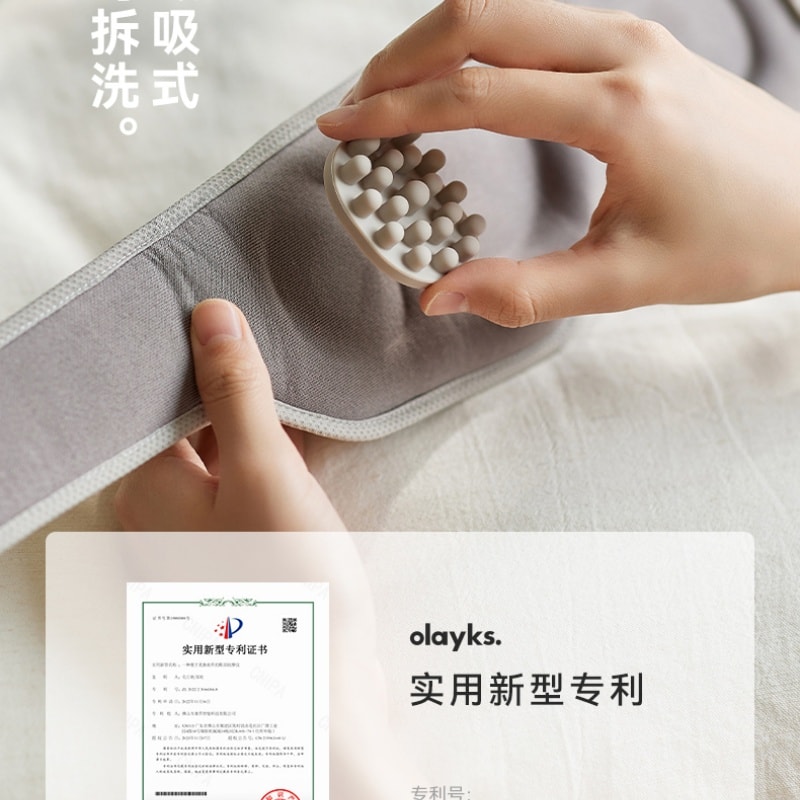 【中国直邮】 OLAYKS 眼部按摩仪热敷眼罩护眼仪美眼润眼仪舒缓眼睛疲劳礼物 大地色 一个装
