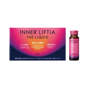 【日本からの直送品】POLA コラーゲンドリンク 経口液 500ml*10本 リフトアップ・引き締め アンチエイジング 美容液ドリンク 2023.10最新改訂強化版