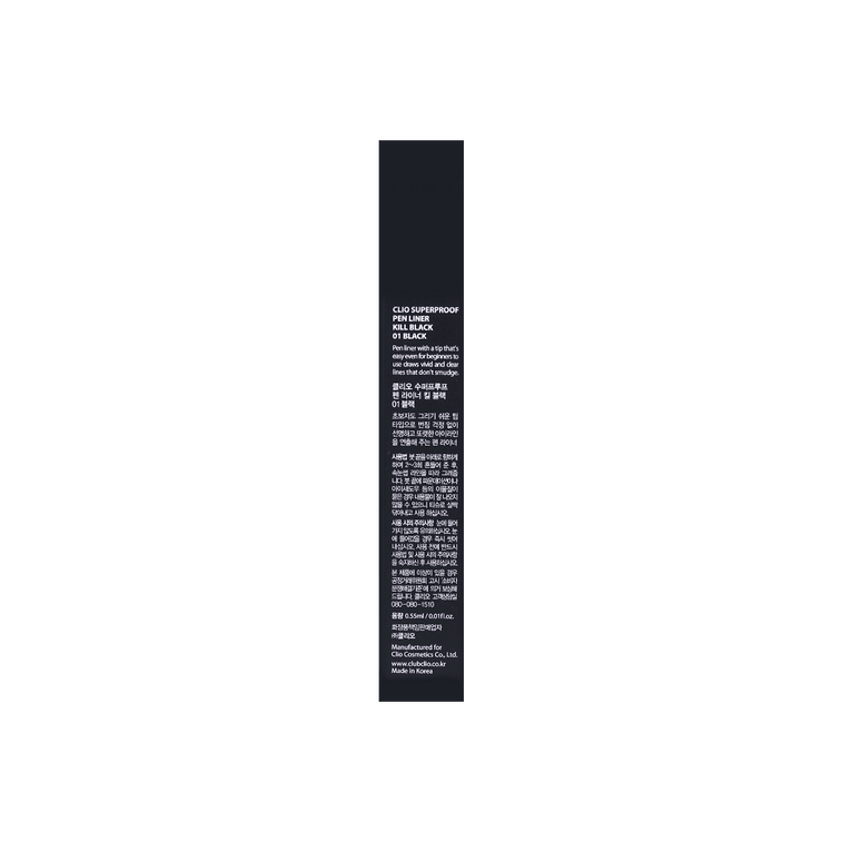 Eye Liner Liquide Superproof #01 Noir 4