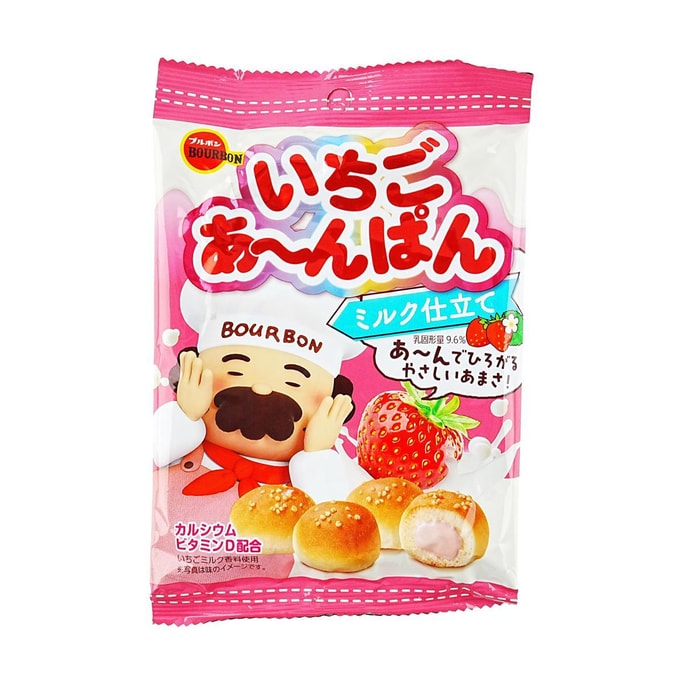日本BOURBON波路梦 巧克力夹心小面包 草莓牛奶味 38g【高钙维D】
