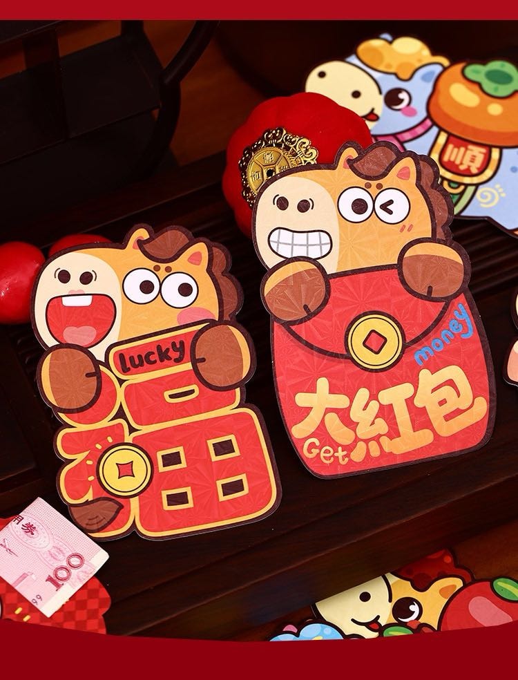 Leap&Bloom 马年创意卡通迷你小红包 6个装