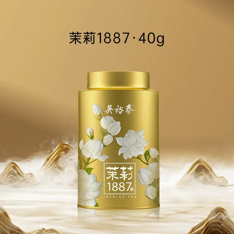 中国直送】 吴裕泰 伏花八窨ジャスミン茶 中華老舗コールドブリュー