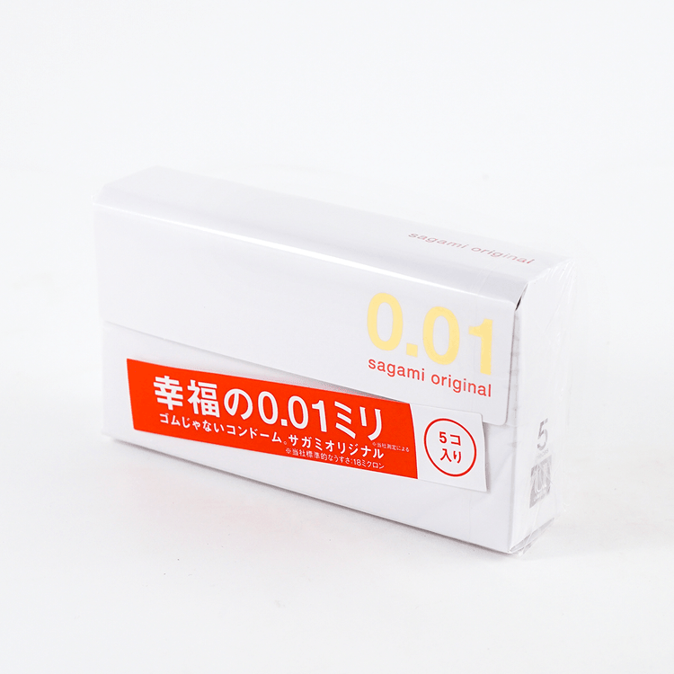 サガミ 001 オリジナルコンドーム 5個入り【日本語版】 - Yami