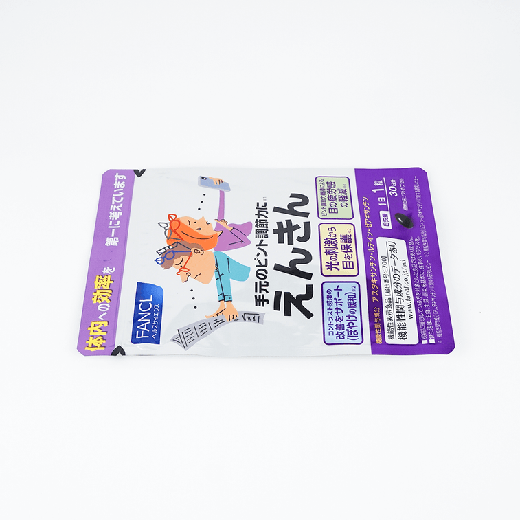 日本 FANCL芳珂 养眼蓝莓叶黄素护眼丸 老花眼改善 30日份 30粒 3