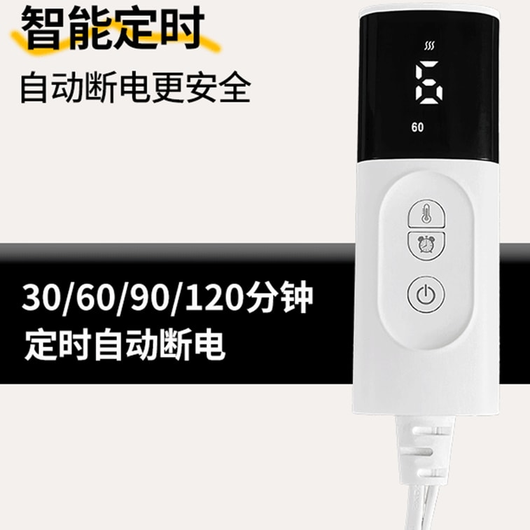 【中国直邮】 HSPM 小电热毯多功加热垫电热垫高温热敷理疗发热垫  灰色43*84cm美规 1件 4