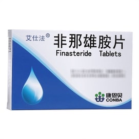 Finasteride Tablets Hair Loss Prevention Of Seborrheic Hair Loss Male Hormone Alopecia Areata Hair Loss 28 Tablets/box