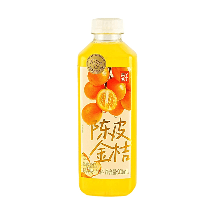 ①みかん GZSL 乾燥みかんの皮とキンカンのミックスフルーツジュースドリンク
