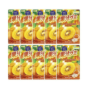 【日本直送】MEIJI 明治果汁グミ ゴールデンキウイ味 47g×10袋【お得セット】