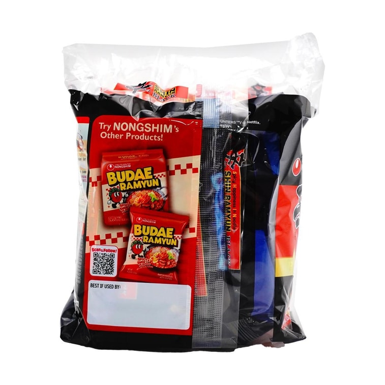 Premium Shin Black Ramyun - Ramen With Beef Broth- Instant Noodles , 4 Pack , 18.34 oz【aespa's Picks】【Pop Culture Finds】 6