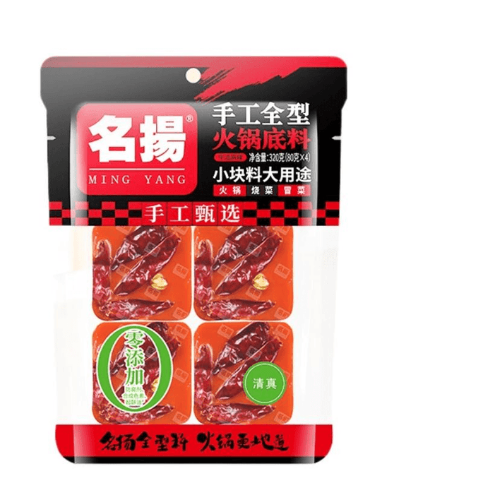 【中国直邮】 名扬 火锅底料   360g*1袋   牛油麻辣手工全型麻辣烫料包干锅酱冒菜调料