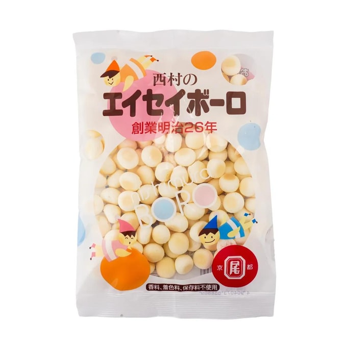 日本NISHIMURA西村 奶豆餅乾 小饅頭 原味 80g