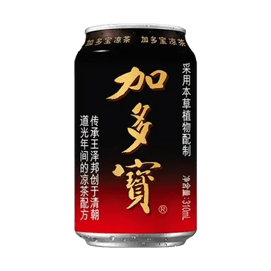 TEAM WANG DESIGN New Year Limited Edition Herbal Tea,10.48 fl oz
