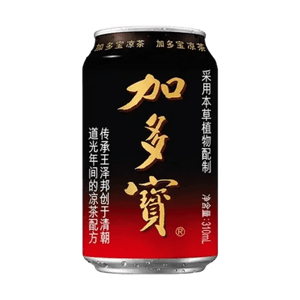 加多寶×王嘉爾TEAM WANG DESIGN新春聯名限定涼茶 310ml【限量發售】【解膩降火 新年旺運】