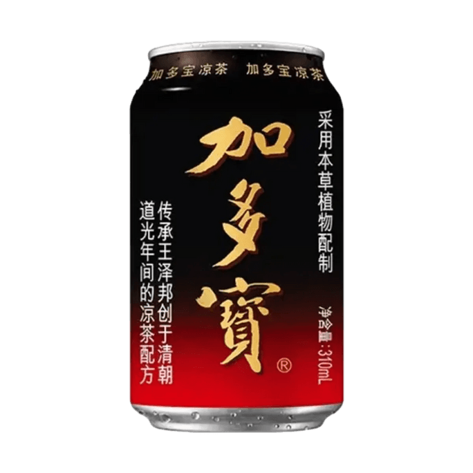 加多寶×王嘉爾TEAM WANG DESIGN新春聯名限定涼茶 310ml【限量發售】【解膩降火 新年旺運】