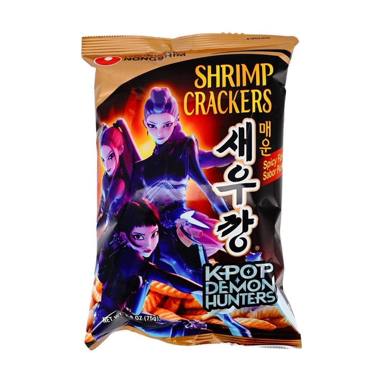 Hot & Spicy Shrimp Crackers, Light & Crispy Seafood Snack, 2.6 oz [ Blackpink Jennie's Pick ] 5