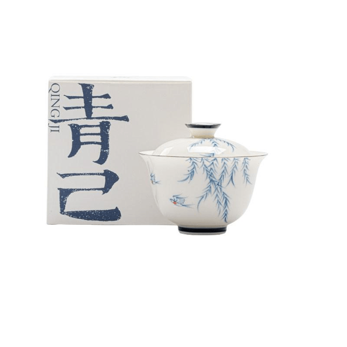 【中國直郵】 一品仟堂 青己玉瓷手繪陶瓷蓋碗家用茶碗泡茶茶杯 燕歸來 8.6*7.3cm