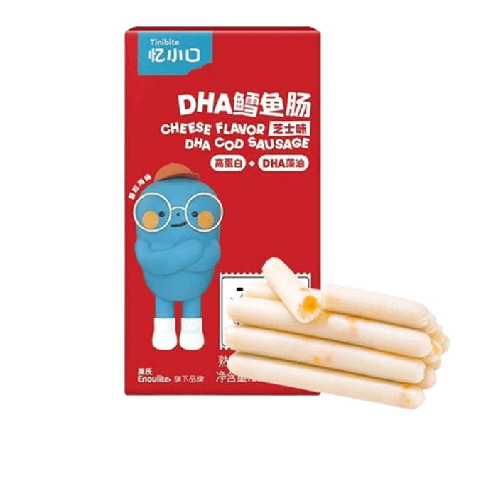Yixiaokou Cod Fish Sausage DHA Algae Oil Children's Snacks No Additives Cheese Flavor 10g*10pcs