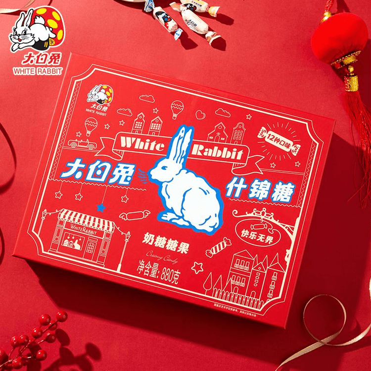 中国直送】ホワイトラビット キャンディー詰め合わせ ギフトボックス 