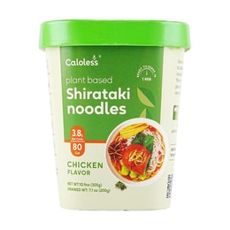 Low Calorie Cup Noodle Chicken Flavor 10.8 oz