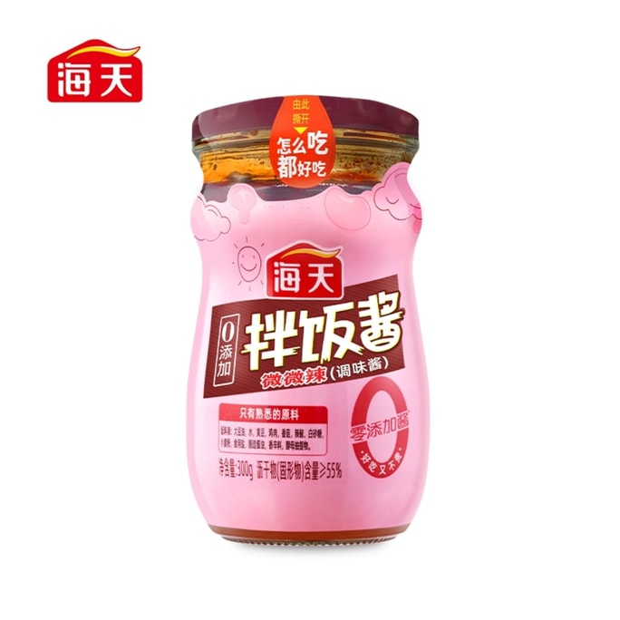 Bibimbap sauce 300g *1 bottle of bibimbap stir-fried vegetables and rice sauce