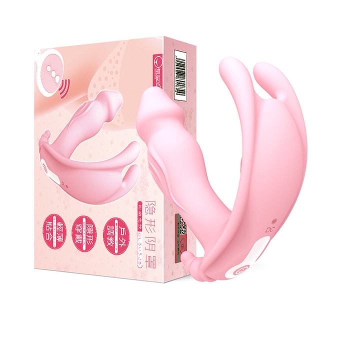 New Product Wearing Butterfly Out Vibrator Sex Toys Pink Rabbit 1 Piece