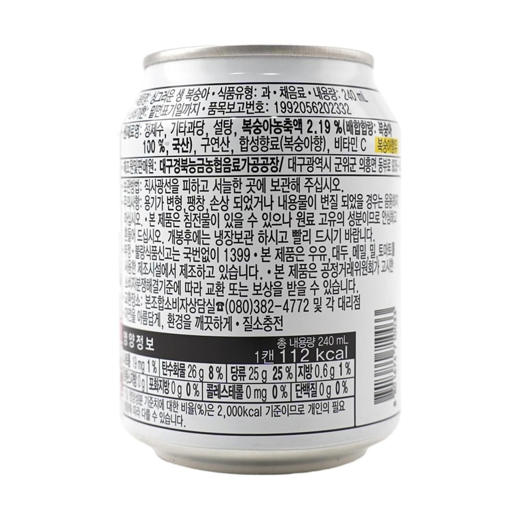 韓國NONGHYUP 桃子果肉汁 240ml 4