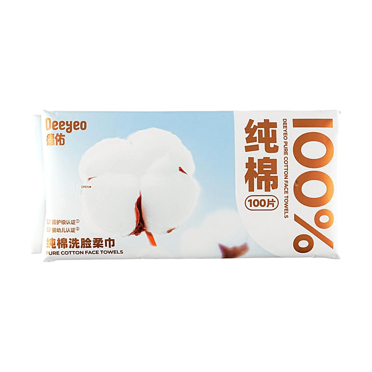 德佑 抽取式纯棉洗脸柔巾 100片 加厚加大一次性擦脸洁面巾 干湿两用 柔软亲肤 不掉絮 3