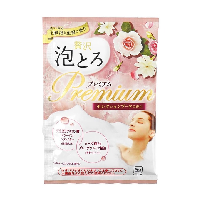 ​Bubble Bath Soak, Premium Floral Scent, 1.06 oz - Rose Oil & Collagen, Milky Pink Water