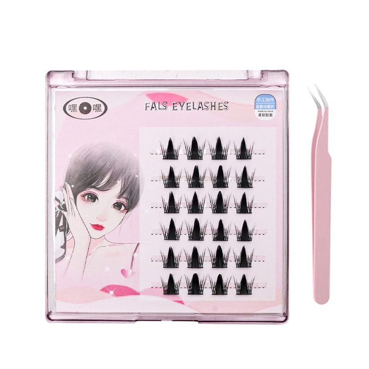 Glue-free Segmented False Eyelashes #Naughtyelflashes With Free Tweezers 3