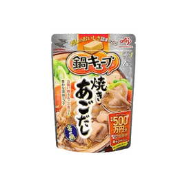 Broth Base Flying Fish Broth Flavor Serves 1 bag 7per