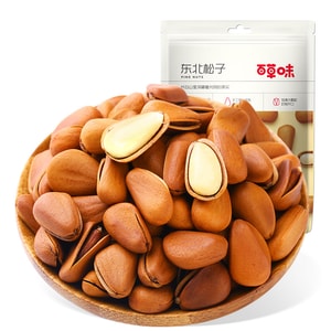 百草味 东北松子100g【每日养生健康坚果】大颗粒 手剥开口 坚果干果特产 手剥原味手拨开口松子 休闲零食 炒货 坚果 茶歇茶点