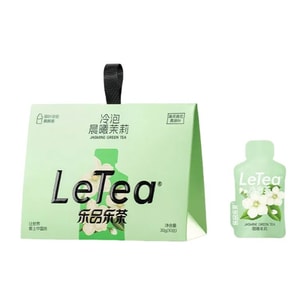 【香港直邮】 乐品乐茶 茉莉绿茶冷泡茶3g*10包 0香精0糖 冷热双泡