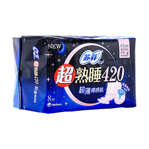SOFY Ultra Thin Bare Skin Overnight Sanitary Pads,  8pcs, Heavy Flow 42cm Extra Long