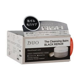 Cleansing Balm Makeup Remover Mild Charcoal Black Repair 3.2oz/90g [Award Winning]